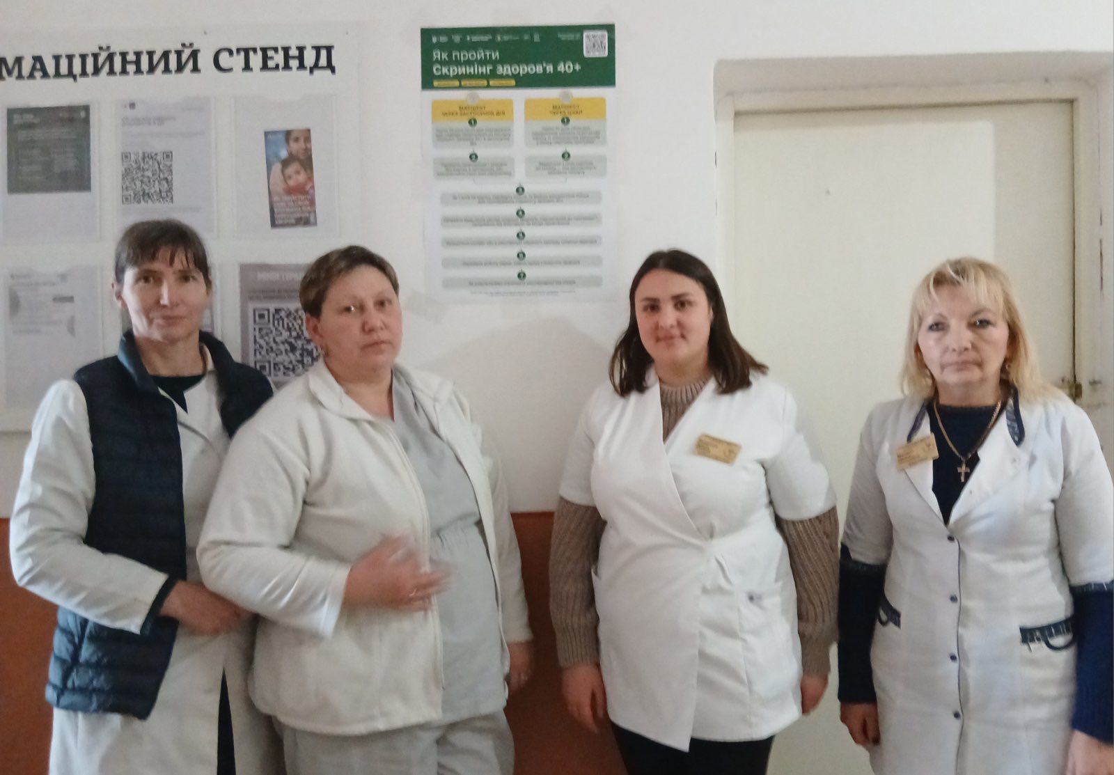 В Україні стартувала Національна програма Скринінг здоров’я 40+
